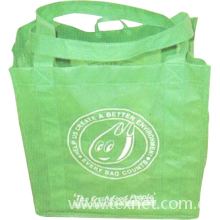 泰州圣罗兰制袋有限公司-购物袋